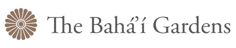 Gan-Baháí-Logo